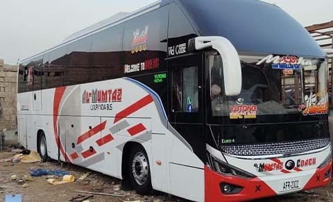 Al Mumtaz Coaches image