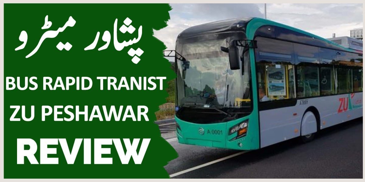 BRT Peshawar