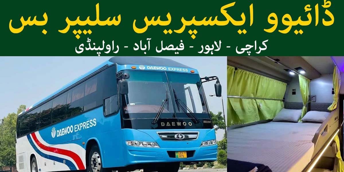 Daewoo Express Sleeper Bus, Karachi to Lahore, Faisalabad &amp; Rawalpindi