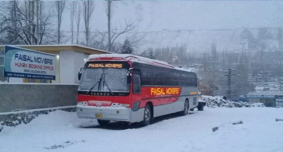 Faisal Movers image