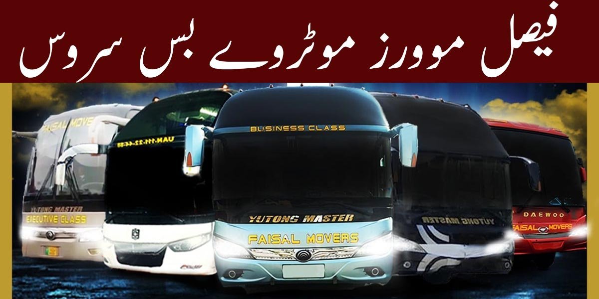 Faisal Movers is Operating on Motorways in Pakistan