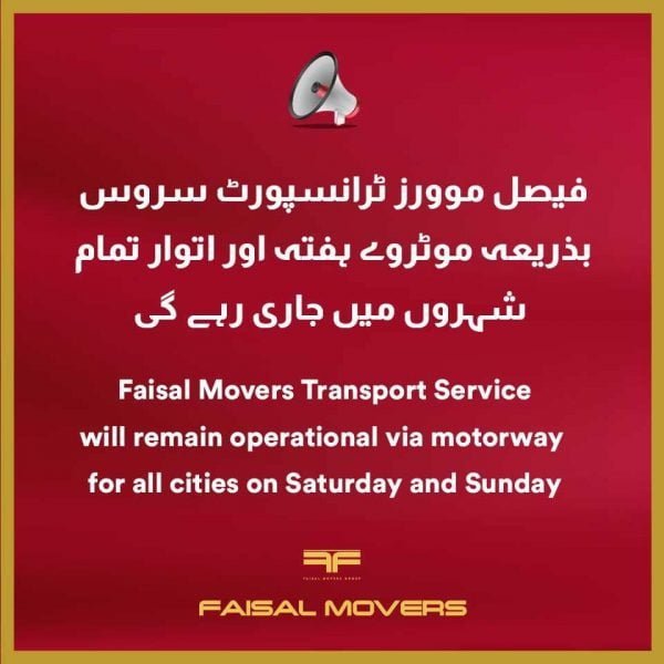 Faisal Movers is Operating on Motorways, there is no ban on faisal movers