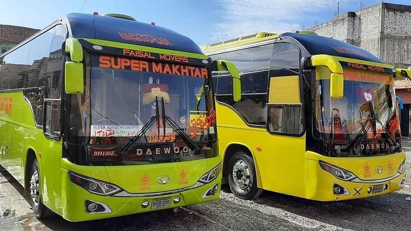 Super Mekhtar Bus Service