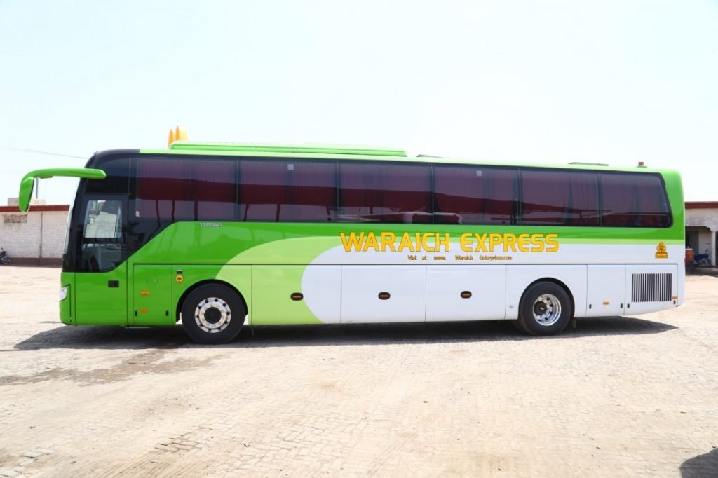 Waraich Express image