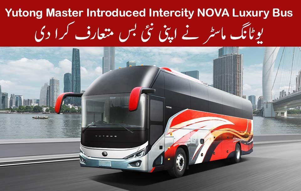 Yutong Master Intercity NOVA Bus