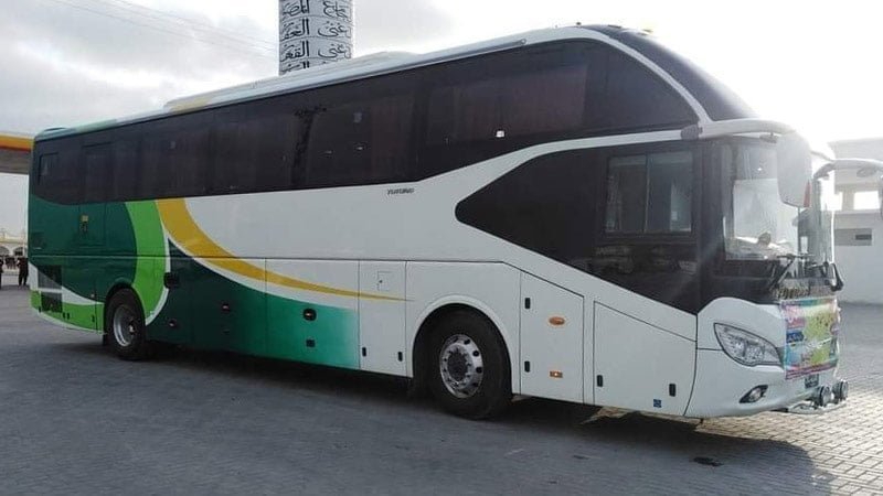 Adil Shah Coaches image