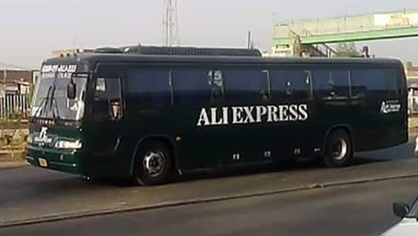 Ali Express