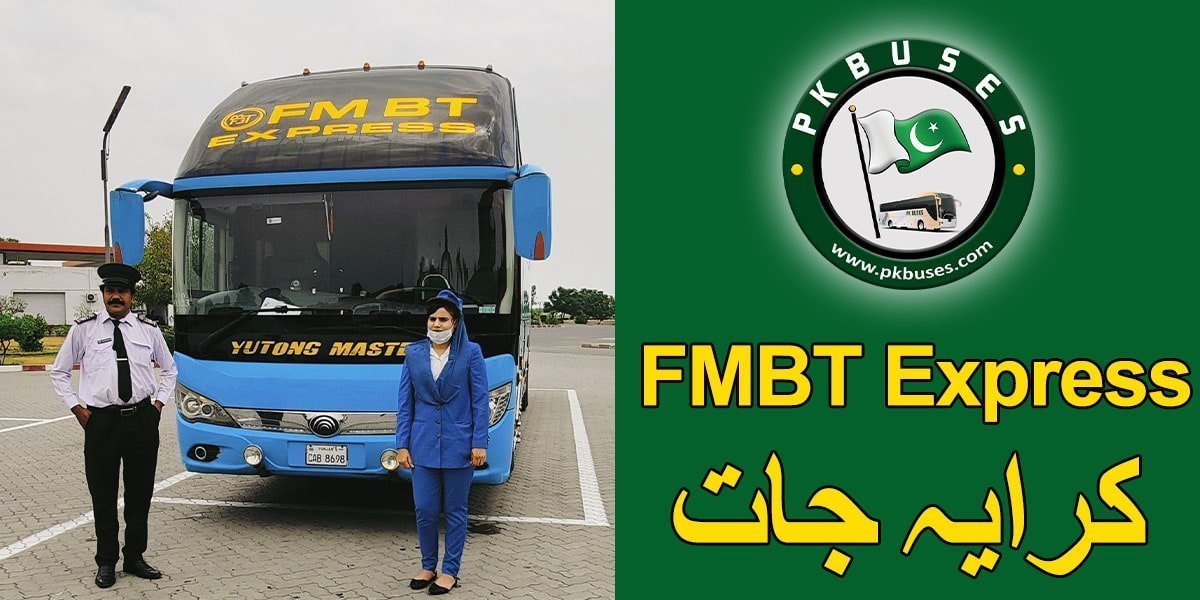 FMBT EXPRESS Ticket Prices List