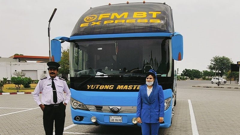 FMBT EXPRESS image