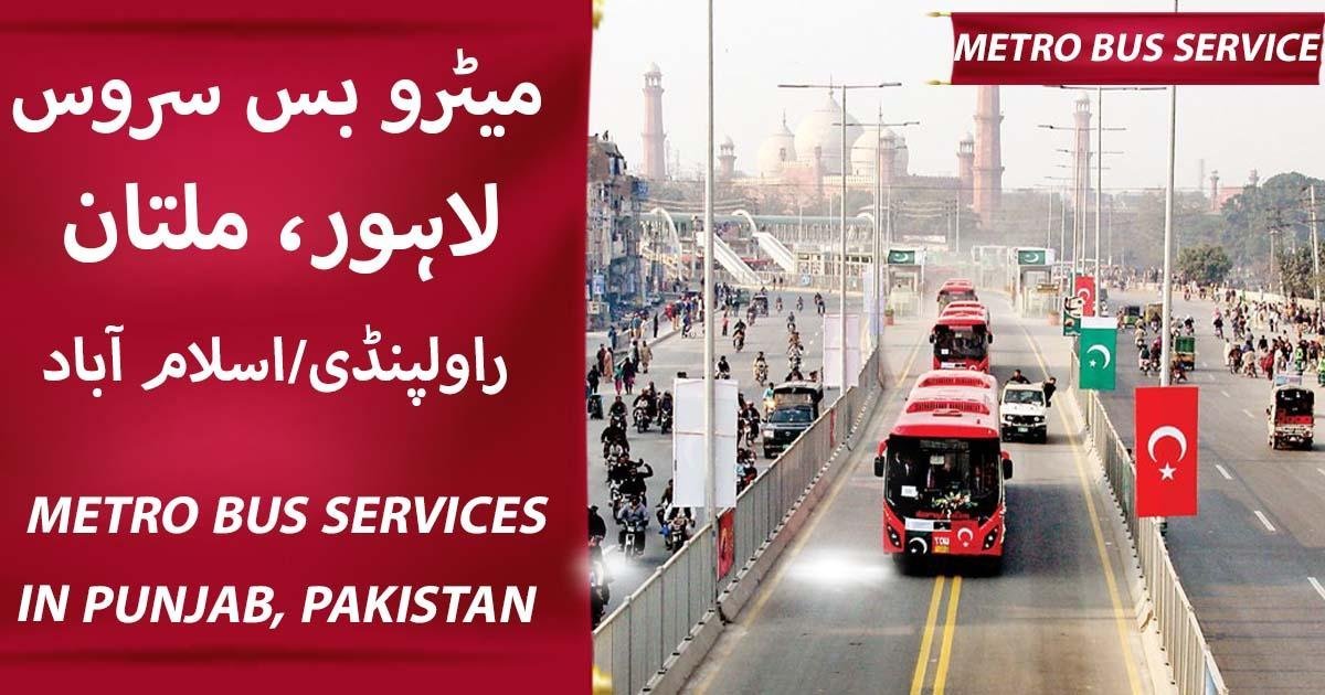 Metro Bus Services in Punjab, Pakistan