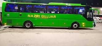 nazri