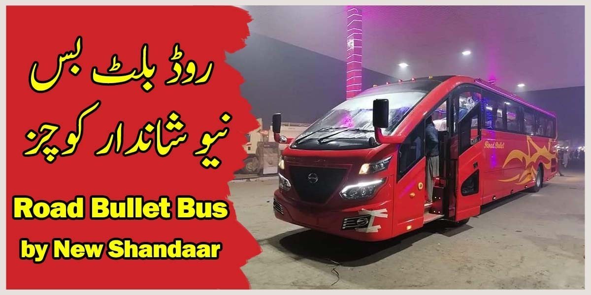 Road Bullet Bus by New Shandar