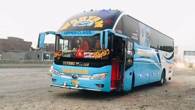 Waryam Travels image